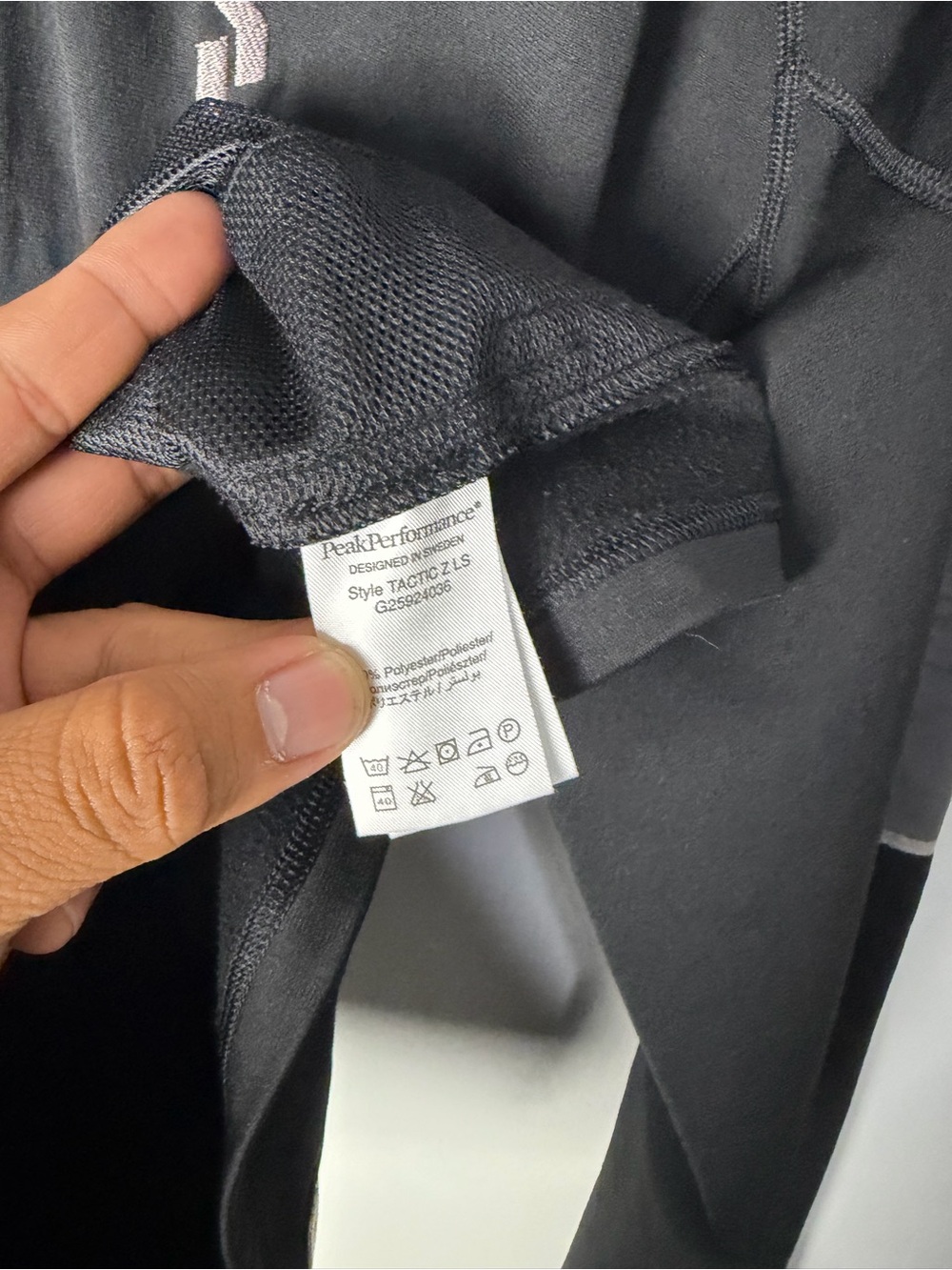 Peak Performance Zip Jacket - Picture 7 of 9